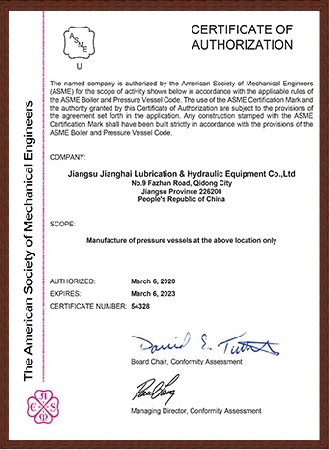 美国机械工程师协会（ASME）认证
