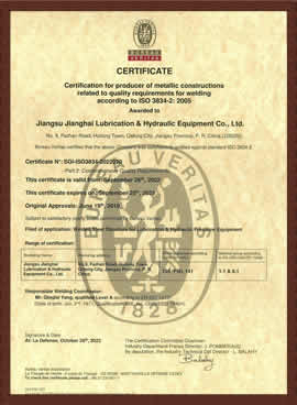Passed ISO 3834 International Welding Product Management System certification