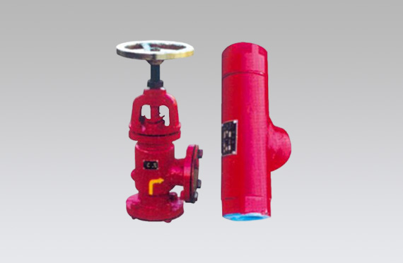 AQF Safety Valve